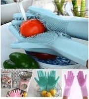 Magic Silicone Hand Gloves
