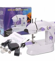 Mini Sewing Machine - Dual Speed Portable Mini Electric Pedal -Mini Sewing Machine