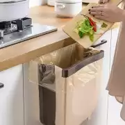 Folding Trash Bin / Kitchen Dustbin