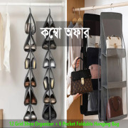 6 Pocket Foldable Hanging Bag and 12 Grid Shoe Organizer (Combo)
